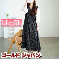 GOLDJAPAN　大きいサイズ専門店（ゴールドジャパン）のワンピース・ドレス/ワンピース