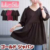 GOLDJAPAN　大きいサイズ専門店（ゴールドジャパン）のトップス/チュニック
