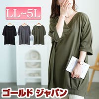 GOLDJAPAN　大きいサイズ専門店（ゴールドジャパン）のトップス/チュニック