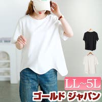 GOLDJAPAN　大きいサイズ専門店（ゴールドジャパン）のトップス/Ｔシャツ