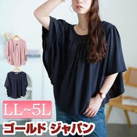 GOLDJAPAN　大きいサイズ専門店（ゴールドジャパン）のトップス/カットソー