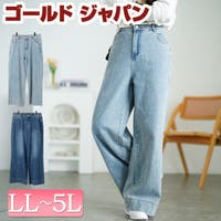 GOLDJAPAN　大きいサイズ専門店 | GJ000022222