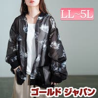 GOLDJAPAN　大きいサイズ専門店（ゴールドジャパン）のトップス/ブラウス