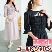 GOLDJAPAN　大きいサイズ専門店 | GJ000022228