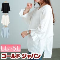 GOLDJAPAN　大きいサイズ専門店（ゴールドジャパン）のトップス/カットソー