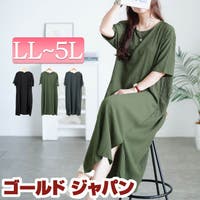 GOLDJAPAN　大きいサイズ専門店 | GJ000022246