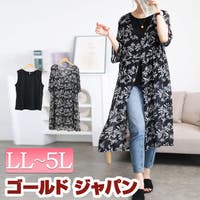 GOLDJAPAN　大きいサイズ専門店 | GJ000022252