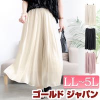 GOLDJAPAN　大きいサイズ専門店（ゴールドジャパン）のパンツ・ズボン/ワイドパンツ