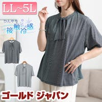 GOLDJAPAN　大きいサイズ専門店（ゴールドジャパン）のトップス/ブラウス