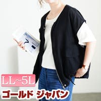 GOLDJAPAN　大きいサイズ専門店（ゴールドジャパン）のトップス/ベスト・ジレ