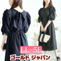 GOLDJAPAN　大きいサイズ専門店（ゴールドジャパン）のワンピース・ドレス/ワンピース