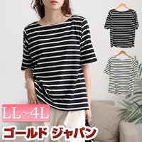 GOLDJAPAN　大きいサイズ専門店 | GJ000022250