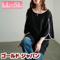 GOLDJAPAN　大きいサイズ専門店（ゴールドジャパン）のトップス/チュニック