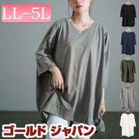 GOLDJAPAN　大きいサイズ専門店（ゴールドジャパン）のトップス/チュニック