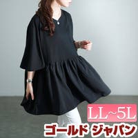 GOLDJAPAN　大きいサイズ専門店（ゴールドジャパン）のトップス/チュニック