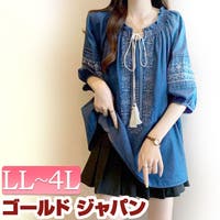GOLDJAPAN　大きいサイズ専門店（ゴールドジャパン）のトップス/ブラウス
