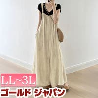 GOLDJAPAN　大きいサイズ専門店 | GJ000022278