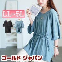 GOLDJAPAN　大きいサイズ専門店（ゴールドジャパン）のトップス/チュニック