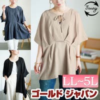 GOLDJAPAN　大きいサイズ専門店（ゴールドジャパン）のトップス/チュニック