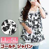 GOLDJAPAN　大きいサイズ専門店（ゴールドジャパン）のトップス/チュニック