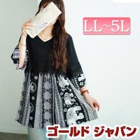 GOLDJAPAN　大きいサイズ専門店（ゴールドジャパン）のトップス/チュニック