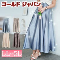 GOLDJAPAN　大きいサイズ専門店（ゴールドジャパン）のスカート/フレアスカート