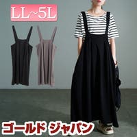 GOLDJAPAN　大きいサイズ専門店（ゴールドジャパン）のワンピース・ドレス/ワンピース