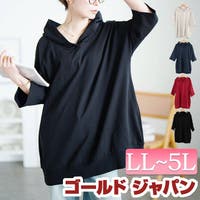 GOLDJAPAN　大きいサイズ専門店（ゴールドジャパン）のトップス/チュニック