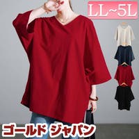 GOLDJAPAN　大きいサイズ専門店（ゴールドジャパン）のトップス/チュニック