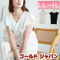 GOLDJAPAN 大きいサイズ専門店(ゴールドジャパン)のトップス/Tシャツ
