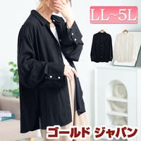 GOLDJAPAN　大きいサイズ専門店（ゴールドジャパン）のトップス/チュニック