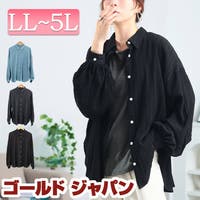 GOLDJAPAN　大きいサイズ専門店（ゴールドジャパン）のトップス/シャツ