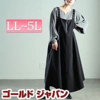 GOLDJAPAN　大きいサイズ専門店 | GJ000022302