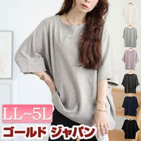 GOLDJAPAN　大きいサイズ専門店 | GJ000022304