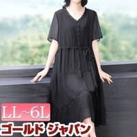 GOLDJAPAN　大きいサイズ専門店（ゴールドジャパン）のワンピース・ドレス/ワンピース