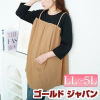 GOLDJAPAN　大きいサイズ専門店 | GJ000022329