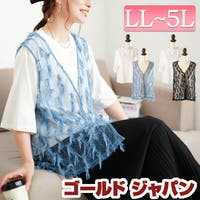 GOLDJAPAN　大きいサイズ専門店 | GJ000022333