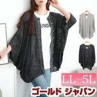 GOLDJAPAN　大きいサイズ専門店 | GJ000022327