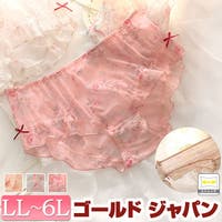GOLDJAPAN　大きいサイズ専門店 | GJ000022353