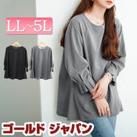 GOLDJAPAN　大きいサイズ専門店（ゴールドジャパン）のトップス/チュニック
