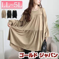 GOLDJAPAN　大きいサイズ専門店（ゴールドジャパン）のトップス/チュニック