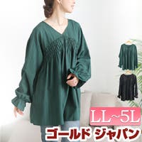 GOLDJAPAN　大きいサイズ専門店 | GJ000022366