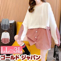 GOLDJAPAN　大きいサイズ専門店（ゴールドジャパン）のトップス/ブラウス