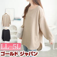 GOLDJAPAN　大きいサイズ専門店 | GJ000022378