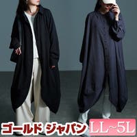 GOLDJAPAN　大きいサイズ専門店（ゴールドジャパン）のトップス/チュニック