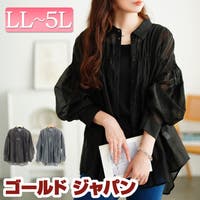 GOLDJAPAN　大きいサイズ専門店 | GJ000022380