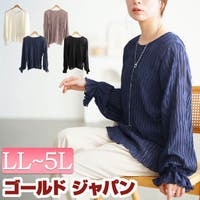 GOLDJAPAN　大きいサイズ専門店 | GJ000022400