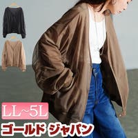 GOLDJAPAN　大きいサイズ専門店 | GJ000022402