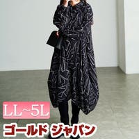 GOLDJAPAN　大きいサイズ専門店 | GJ000022401