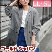 GOLDJAPAN　大きいサイズ専門店（ゴールドジャパン）のアウター(コート・ジャケットなど)/テーラードジャケット